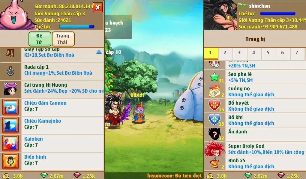 Account Image