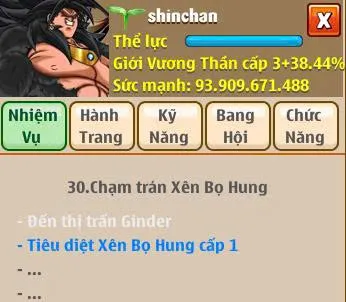 Account Image