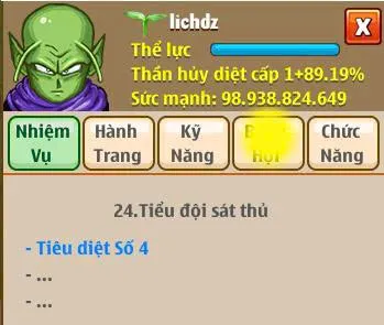 Account Image