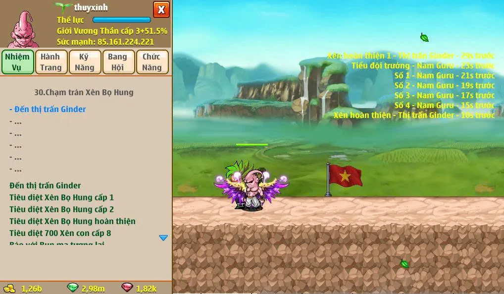Account Image