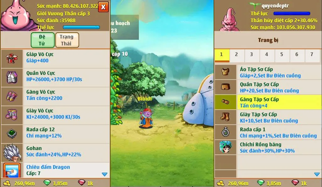 Account Image