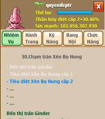 Account Image