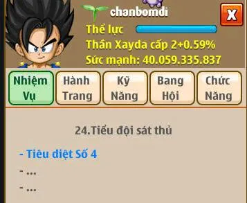 Account Image