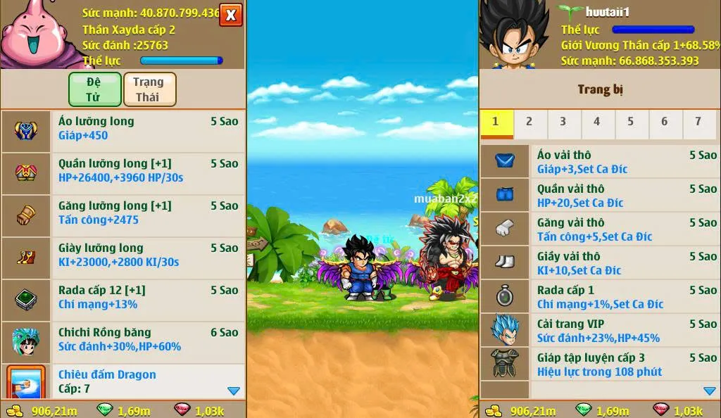 Account Image
