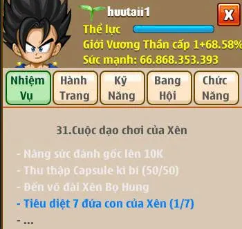 Account Image