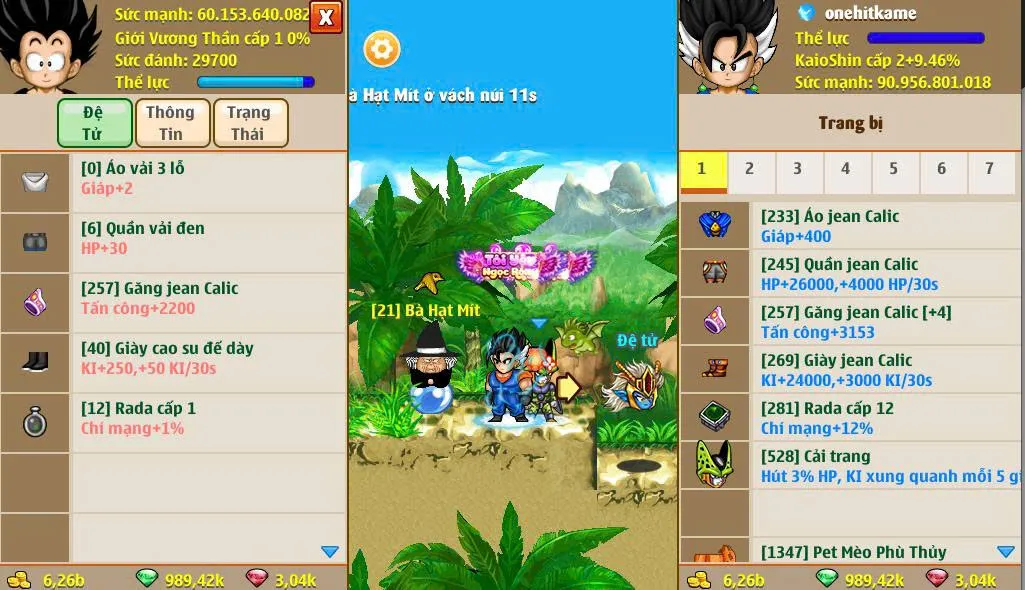 Account Image