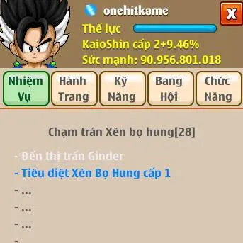 Account Image